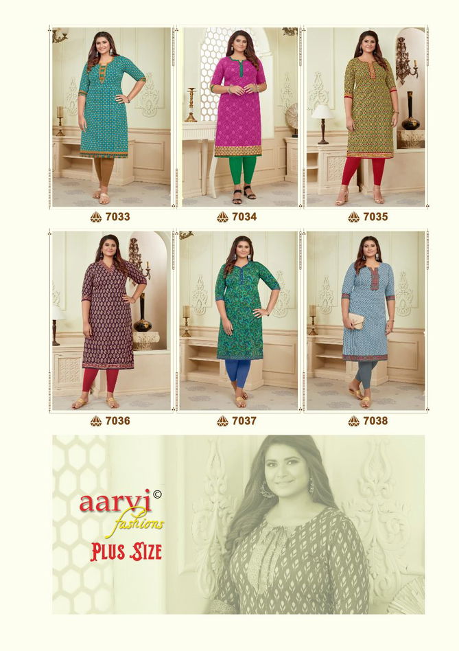 Aarvi Plus Size Vol 2 Regular Wear Wholesale Printed Kurtis
